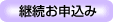 �p�����\����