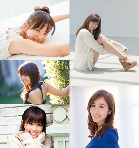 原色美人キャスター大図鑑2015