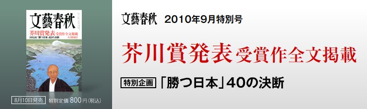 ���Y�t�H9���� �H��ܔ��\ ��܍�S���f��