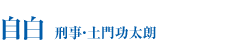 @YEyN