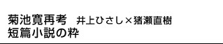 W~n̓Ǐ