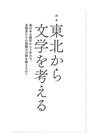 {E4<br>W@k當wl
