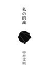 {E5<br>̏Ł@@@