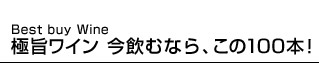 Ɏ|C@ނȂA100{