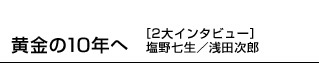10Nց@mQC^r[n쎵^cY