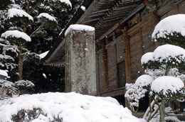 立石寺　芭蕉句碑