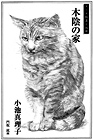 I[椕8 ؉Ả ^ r^q
