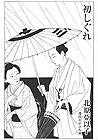 I[椕12<br>@@@kȎq 