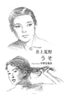 I[椕10@@@@r
