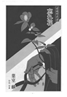 I[椕1@Yԁ@@@t@