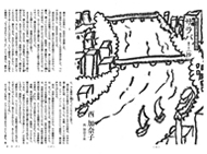 I[椕3@uToIv@@@ގq