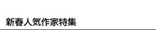 �V�t�l�C��Ɠ��W