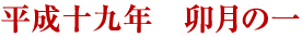 \N@K̈