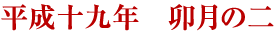 \N@K̓