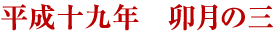 \N@K̓
