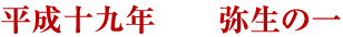 \N@퐶̈