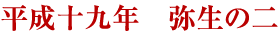 \N@퐶̓