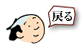 ߂