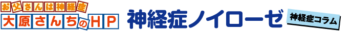 ͐_oǁ@匴񂿂HP _oǃmC[[_oǃR