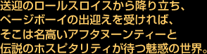 }̃[XCX~藧Ay[W{[C̏o}󂯂΁A͖At^k[eB[Ɠ`̃zXs^eB҂f̐EB