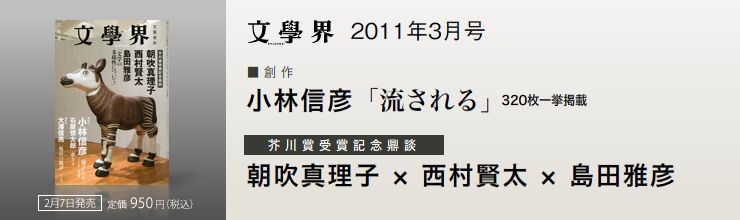 {E3 ynzѐMF y܋LOCkz^q~~cF