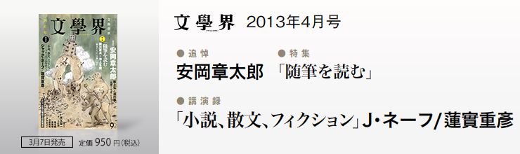 {E4 yǓz͑Y@yWz@Mǂ yu^z uAUAtBNVv JEl[t^@dF