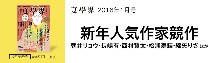 {E1@VNlCƋ@䃊EELEEYPEȖ肳 ق