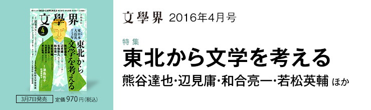 {E4yWzk當wl@FJBEӌfEaEᏼp ق