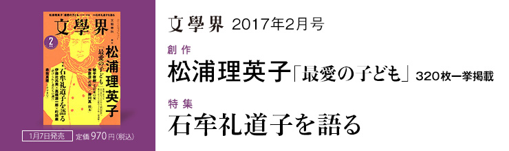 ynzYpquň̎qǂv 320ꋓfځ^yWzΖ瓹q