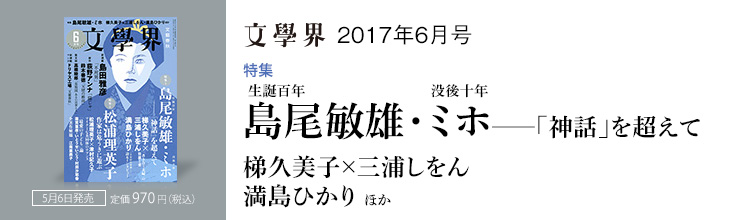 yWzqYE~zu_bv𒴂ā^vq~OYEЂ ق
