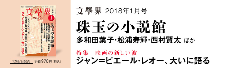 ʂ̏ف@actqEYPE ق^yWzf̐Vg@W=sG[EI[A傢Ɍ