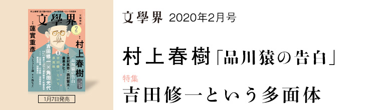 tui쉎̍v/yWzgcCƂʑ