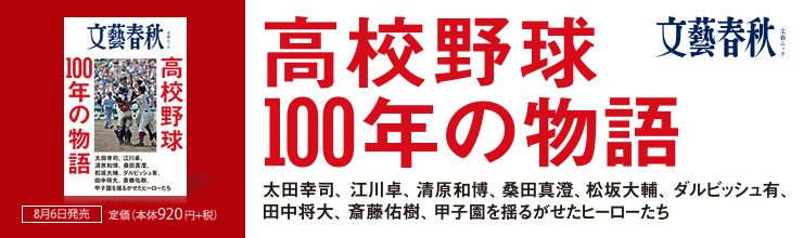 tbN Z싅 100N̕