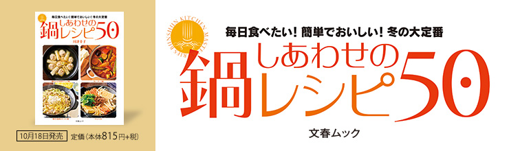 tbN 킹̓烌Vs50