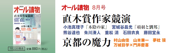 I[椕8 ؏܍ƑW
