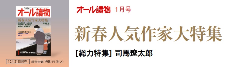 I[椕1 VtlCƑW