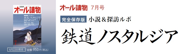 I[椕7@SۑŁ@SmX^WA