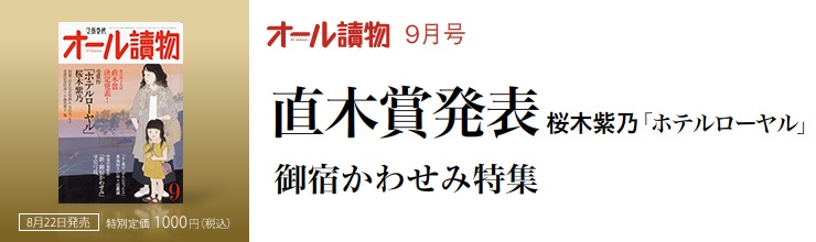 I[椕9@149@؏ܔ\ 