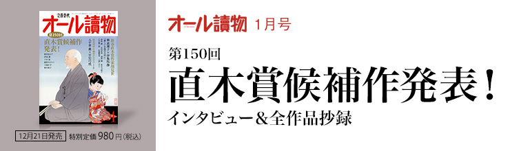 I[椕1 150 ؏܌씭\I