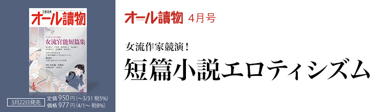 I[椕4@ƋI ZяGeBVY