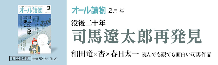 I[椕2@v\N inɑYĔ^ac~ǁ~tuǂłςĂʔiniv